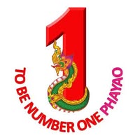TO BE NUMBER ONE